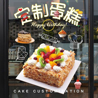 辽宁铁岭蛋糕预定